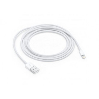 APPLE Lightning to USB Cable (2 m) ( md819zm/a ) APPLE Lightning to USB Cable (2 m) ( md819zm/a )